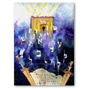 2008 sefer torah poster-p228441712249934030tdad 525