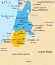 Quand Israël et Juda seront-ils réunis ?